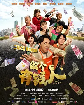 狠狠噜噜